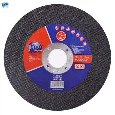 Selection Of Cutting Discs For Ordinary Cutting Machines